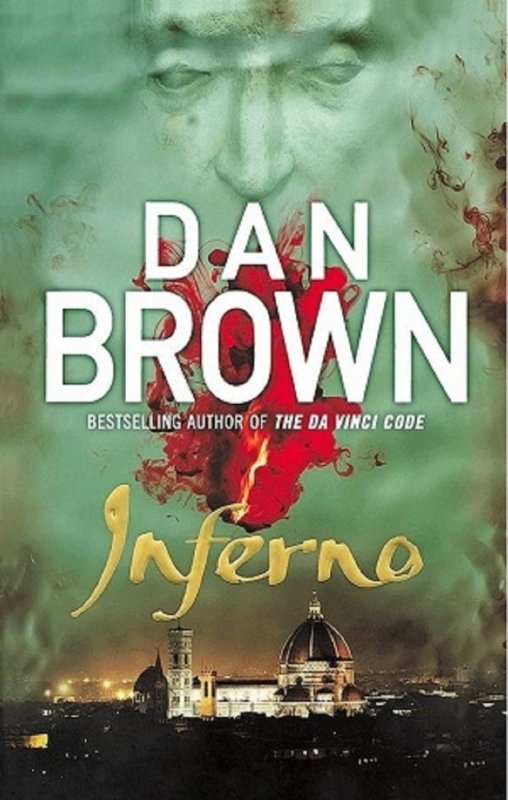 دوزخ inferno