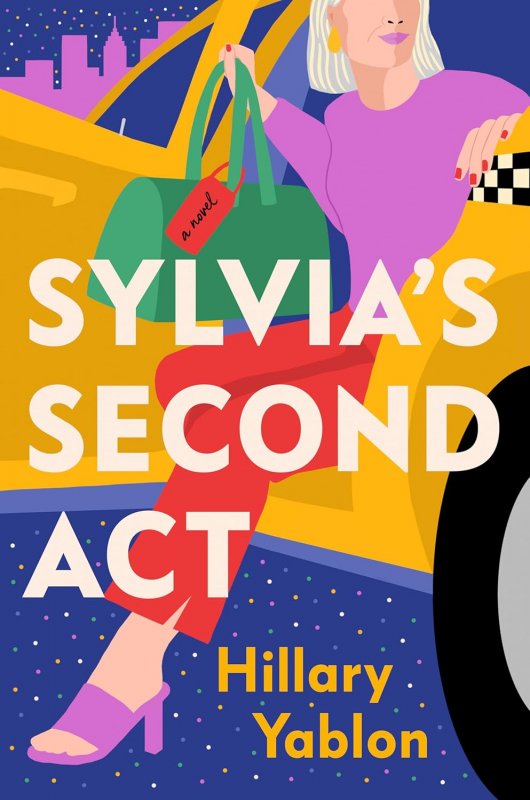 دومین عمل سیلویا Sylvias Second Act