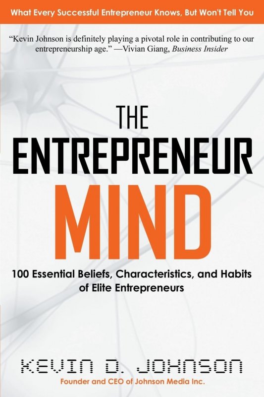 ذهن کارآفرین The Entrepreneur Mind