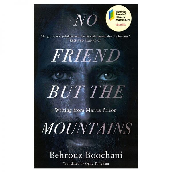 رفیقی نه مگر کوهستان No Friend But The Mountains