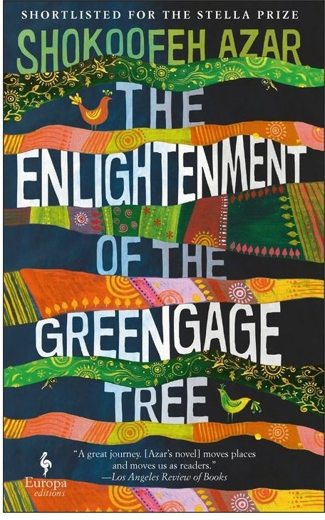 روشنگری درخت گرینجج The Enlightenment of the Greengage Tree