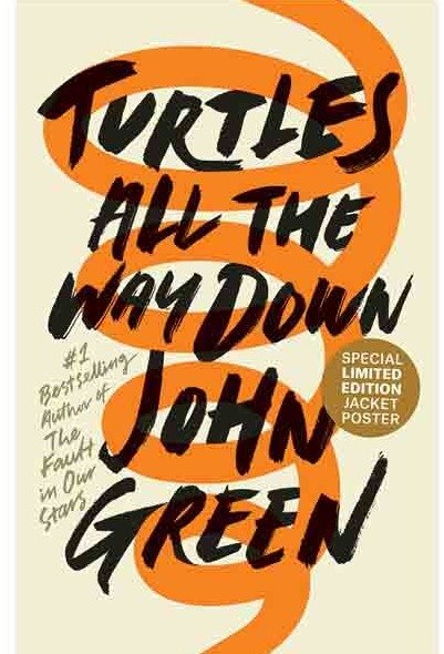 زمین برپشت لاک پشتها Turtles All the Way Down