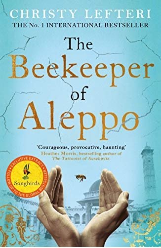 زنبوردار حلب The Beekeeper of Aleppo