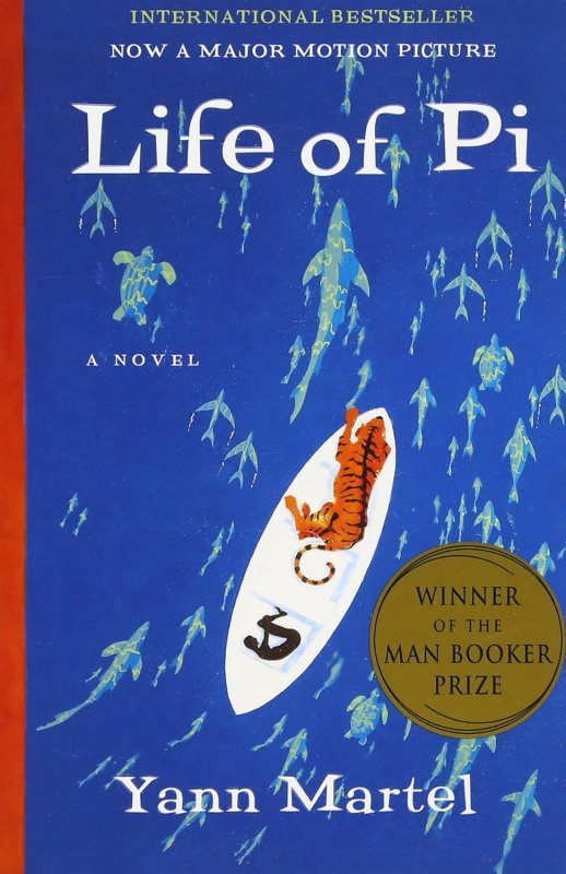 زندگی پای Life of Pi