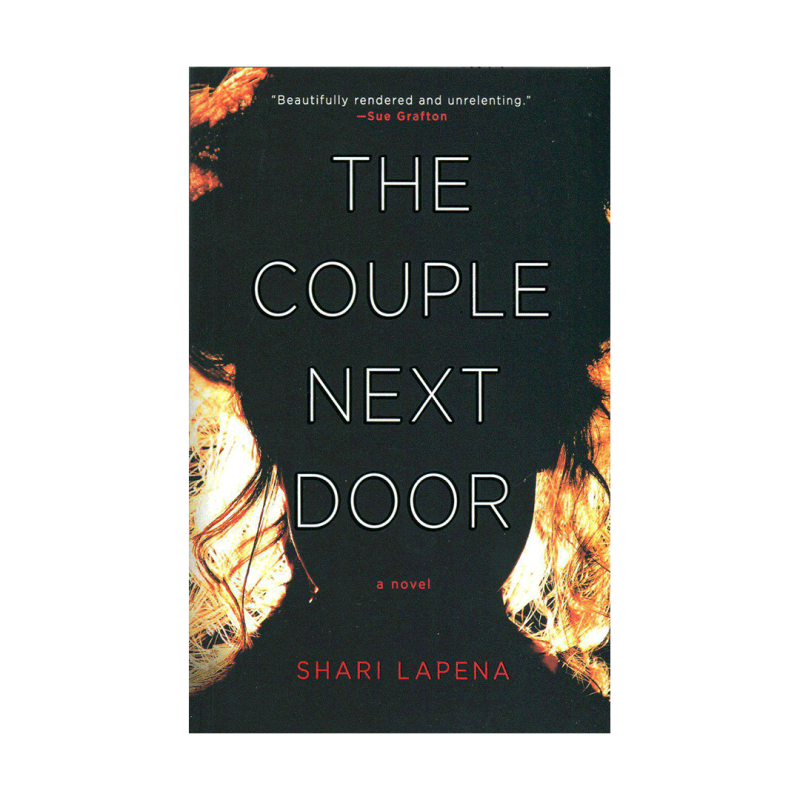 زوج همسایه The Couple Next Door