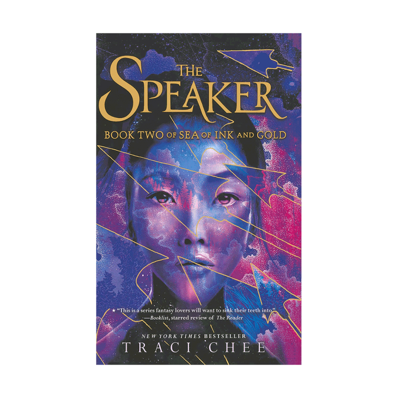 سخنگو - دریای جوهر و طلا (The Speaker (Sea of Ink and Gold