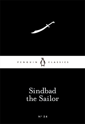 سندباد ملوان Sindbad the Sailor