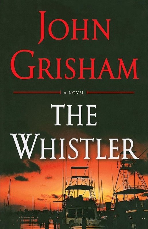 سوت زن The Whistler