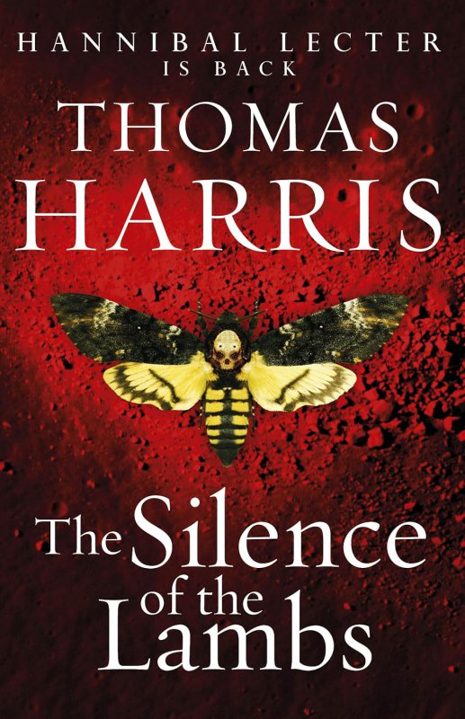 سکوت بره ها The Silence of the Lambs