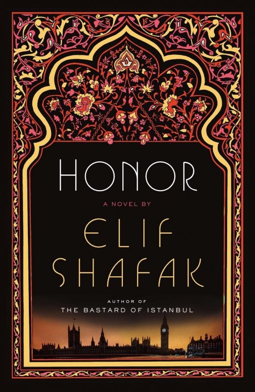 شرافت Honor