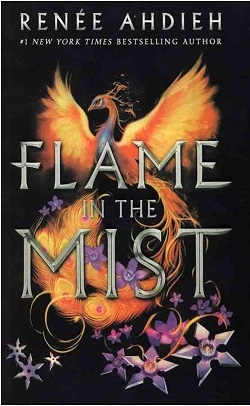 شعله در مه Flame in the Mist