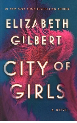 شهر دختران City Of Girls