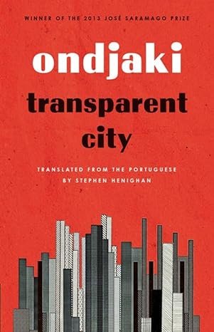 شهر شفاف Transparent City
