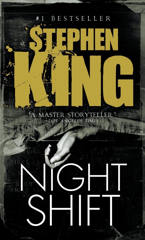 شیفت شب Night Shift