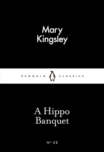 ضیافت کرگدن A Hippo Banquet