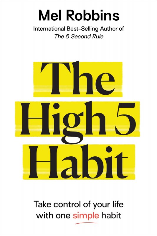 عادت بالا The High 5 Habit