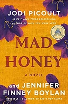 عسل دیوانه Mad Honey