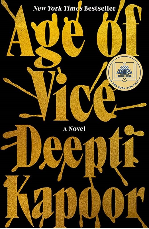 عصر معاونت Age of Vice