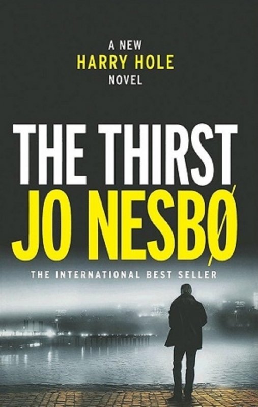 عطش The Thirst