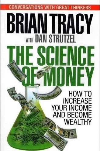 علم پول The Science of Money