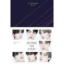فراتر از داستان Beyond the Story 10 Year Record of BTS ( متن کامل جلد سخت )