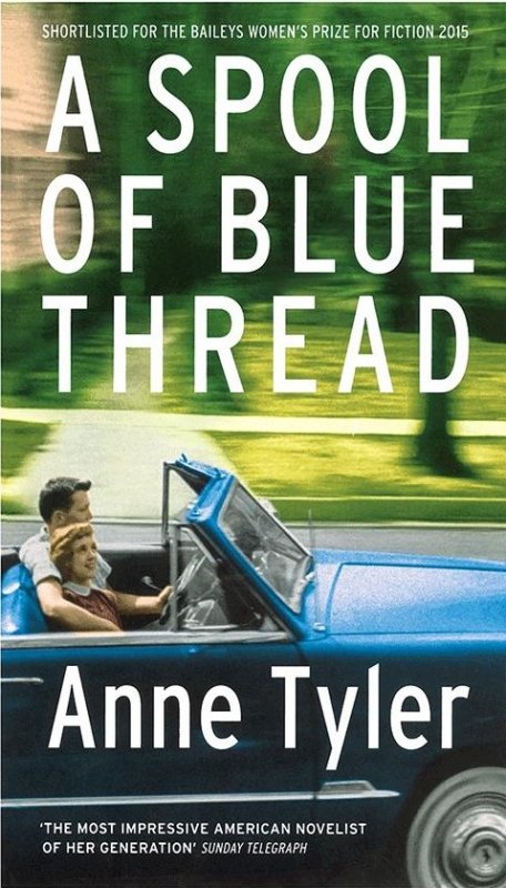 قرقره نخ آبی A Spool of Blue Thread