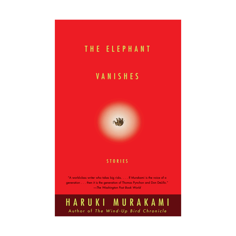 قضیه غیب شدن فیل The Elephant Vanishes