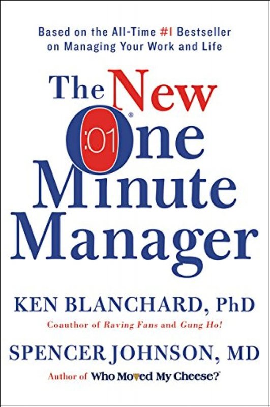 مدیر یک دقیقه ای The One Minute Manager
