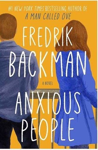 مردم مشوش Anxious People