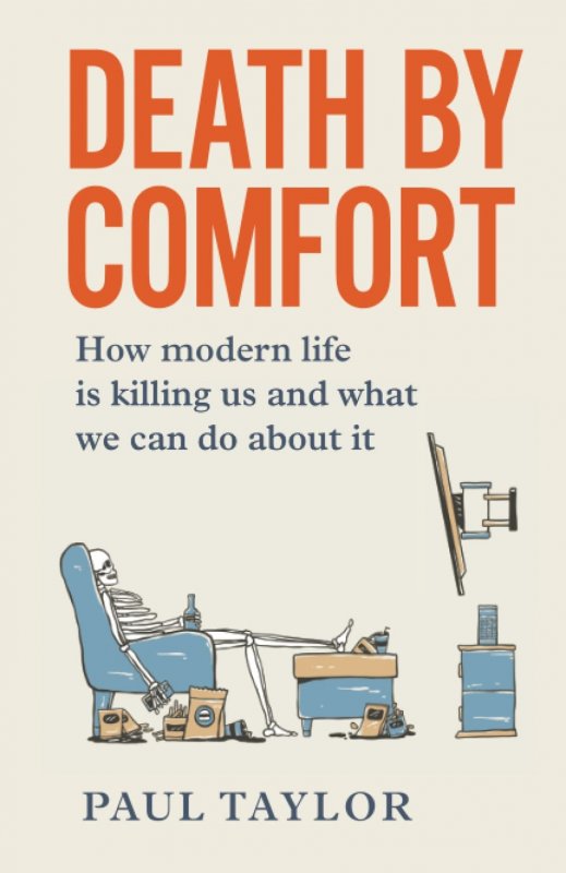 مرگ با آسایش Death by Comfort