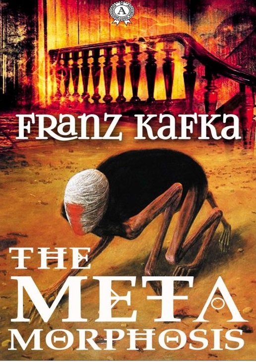 مسخ The Metamorphosis