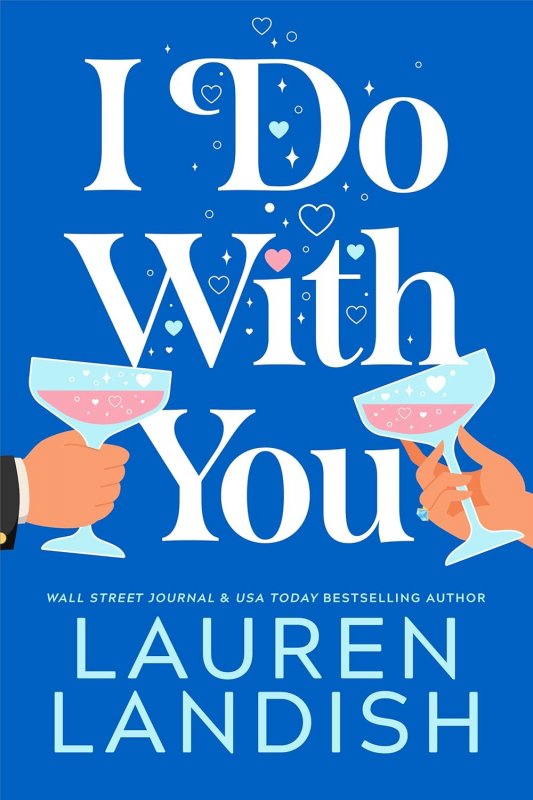 من با شما I Do With You