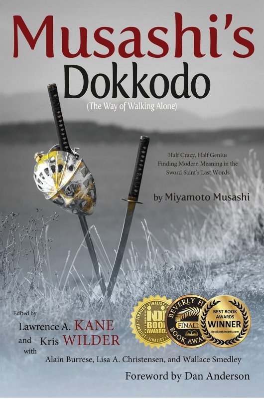 موساشی اس دوکودو Musashi s Dokkodo