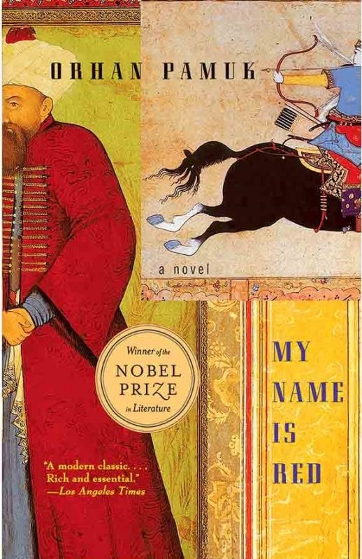 نام من سرخ My Name Is Red