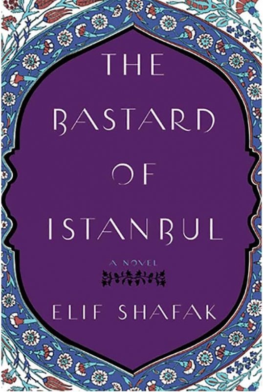 ناپاک زاده استانبول The Bastard of Istanbul
