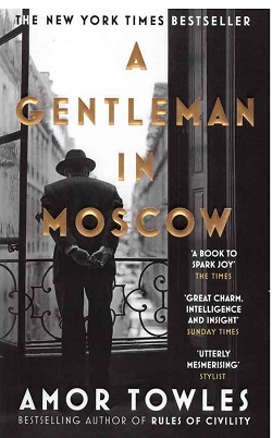 نجیب زاده ای در مسکو A Gentleman in Moscow