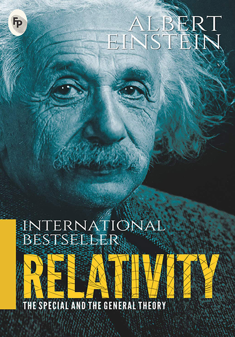 نسبیت Relativity
