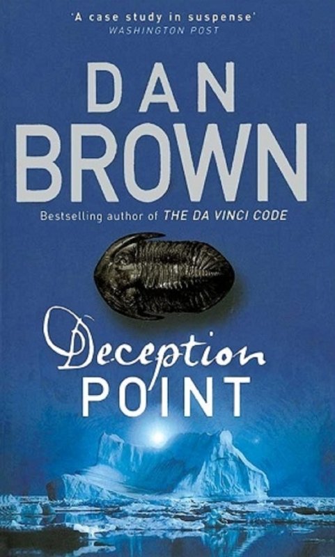 نقطه ی فریب Deception Point