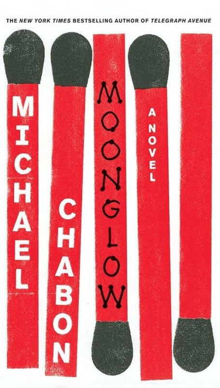 نور ماه Moonglow