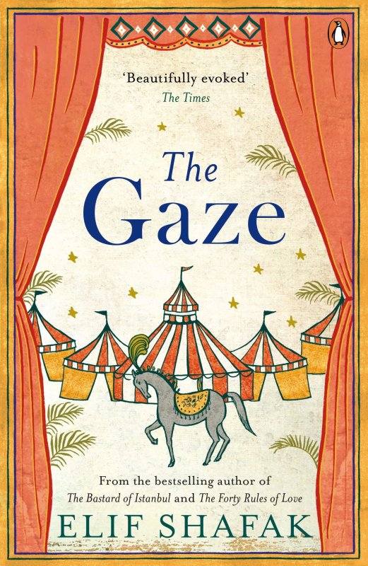 نگاه The Gaze