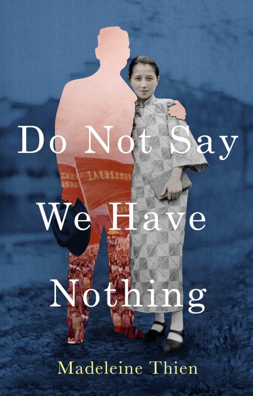 نگو ما هیچ چیز نداریم Do Not Say We Have Nothing