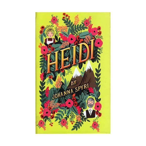 هایدی Heidi