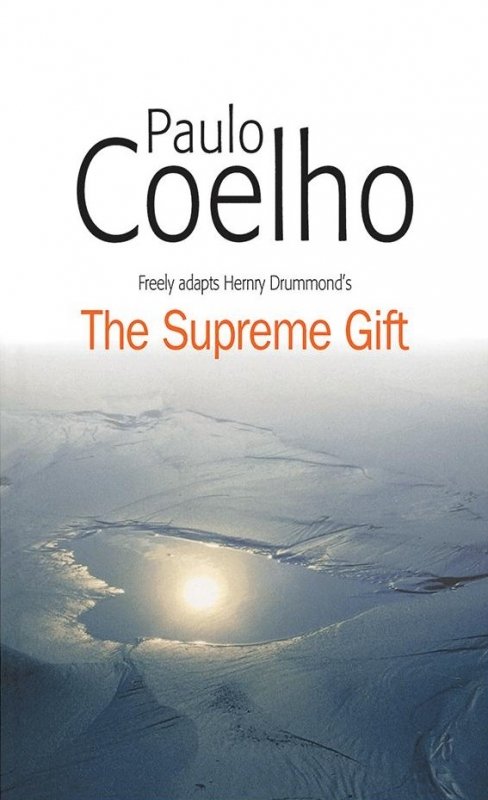 هدیه برتر The Supreme Gift