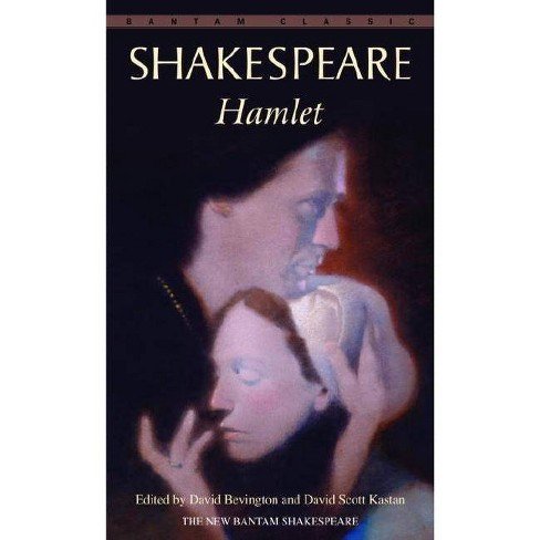 هملت Hamlet-Shakespear