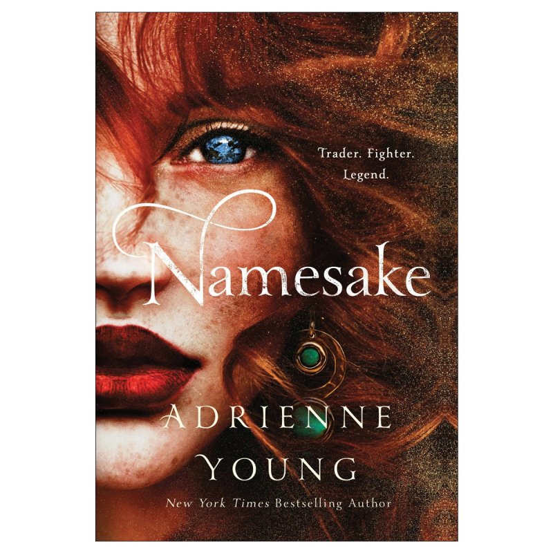 همنام Namesake