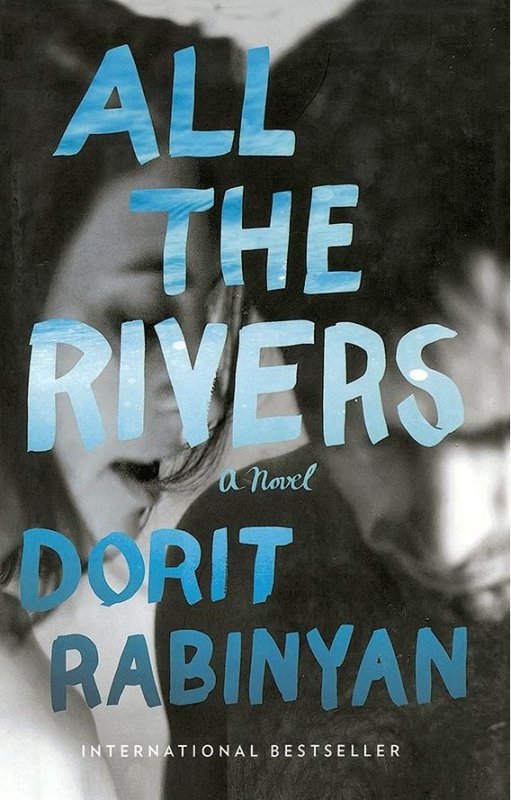 همه رودخانه ها All the Rivers