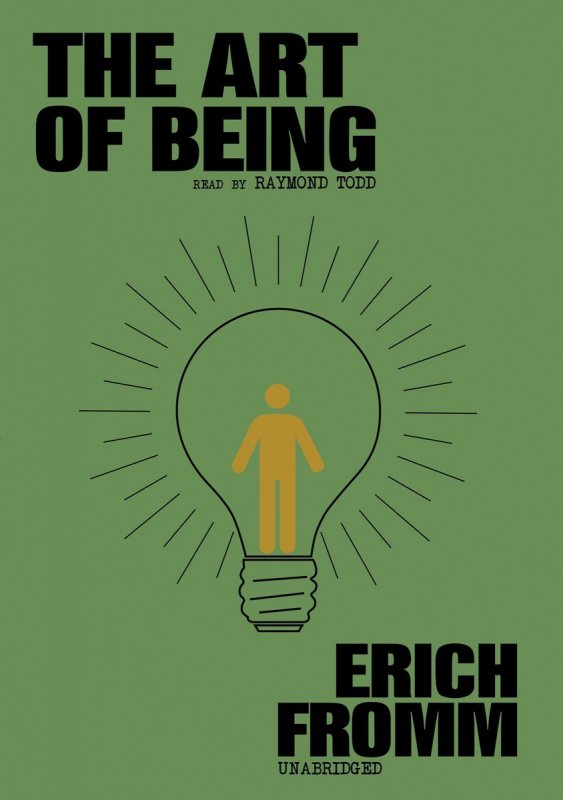 هنر بودن The Art of Being