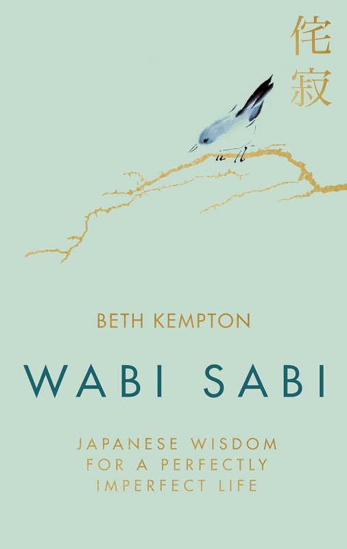 وابی سابی WABI SABI