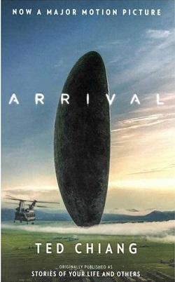 ورود Arrival