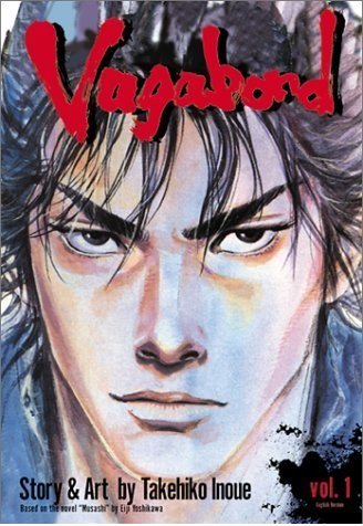 ولگرد Vagabond 1